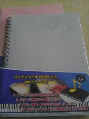 IMAG0512.jpg